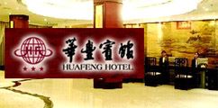 Hotel6