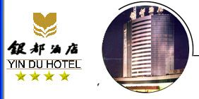Hotel3